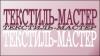 TEXTIL-MASTER