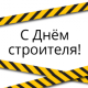 ����� ������� 2011���.