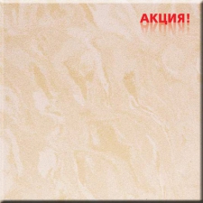 ������������ ESTIMA ������������ 600x600